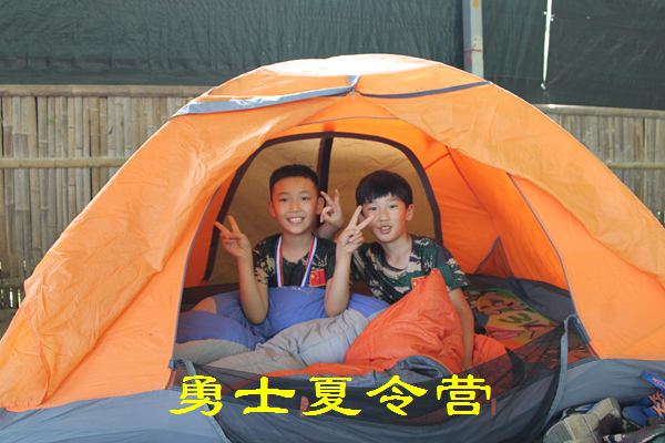 温江正规的假期夏令营怎么选择勇士军事夏令营